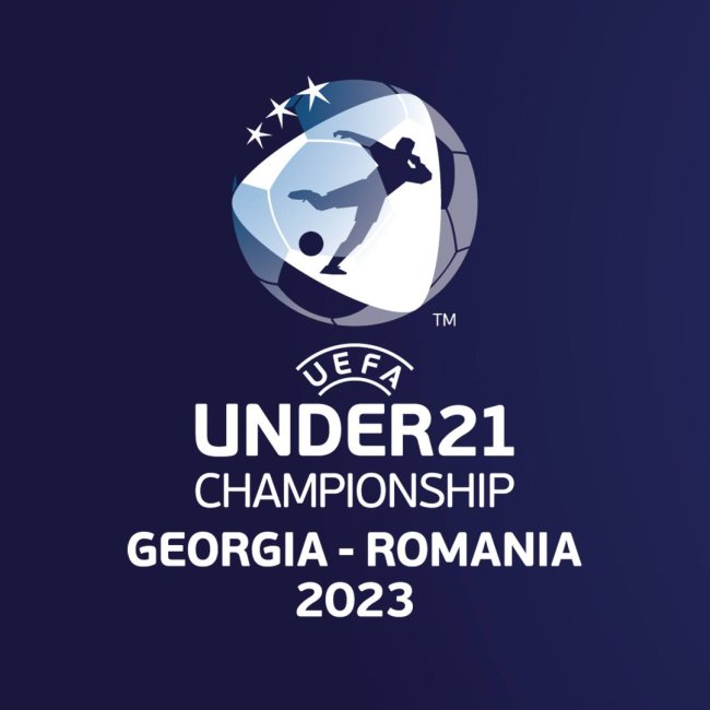 Англия U21 — Испания U21 прямая трансляция 8 июля 2023